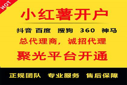 百度广告计费规则及案例分享